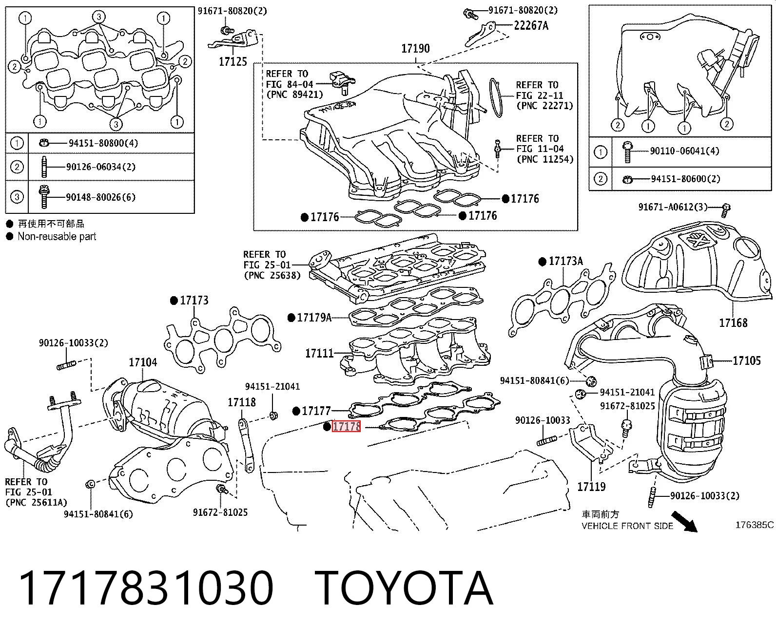 1717831030 Toyota Uszczelka kolektora dolotowego (ssącego) dolna lewa
