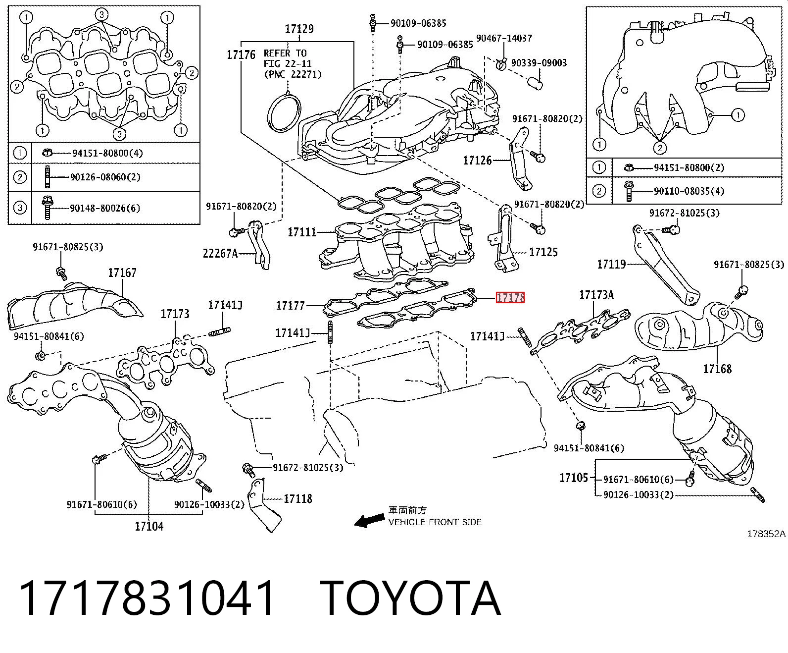 Kupić Uszczelka kolektora ssącego Toyota Fj Cruiser GSJ1 w dobrej cenie