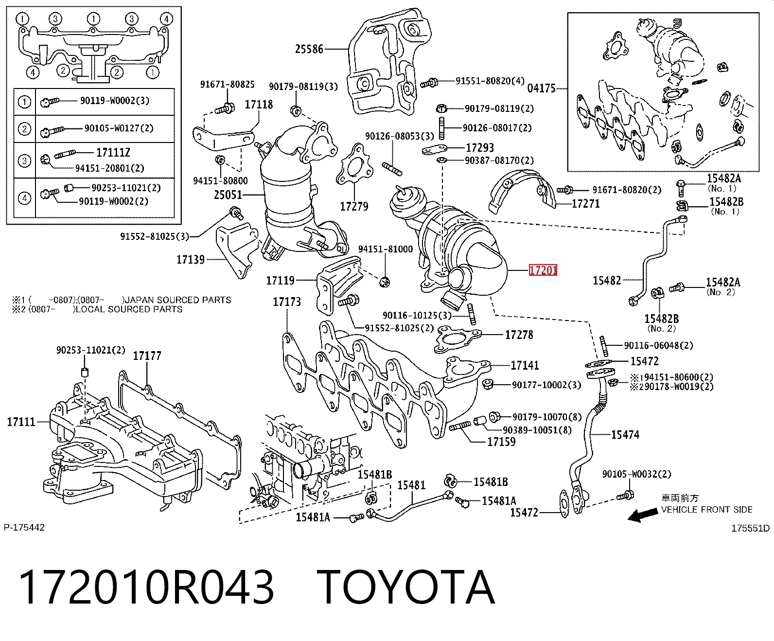  Turbina Toyota Corolla 