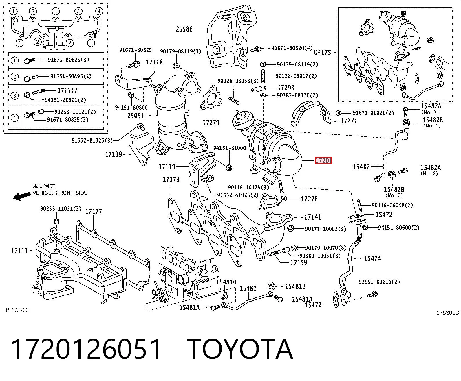 Turbina do Toyota Corolla  E15