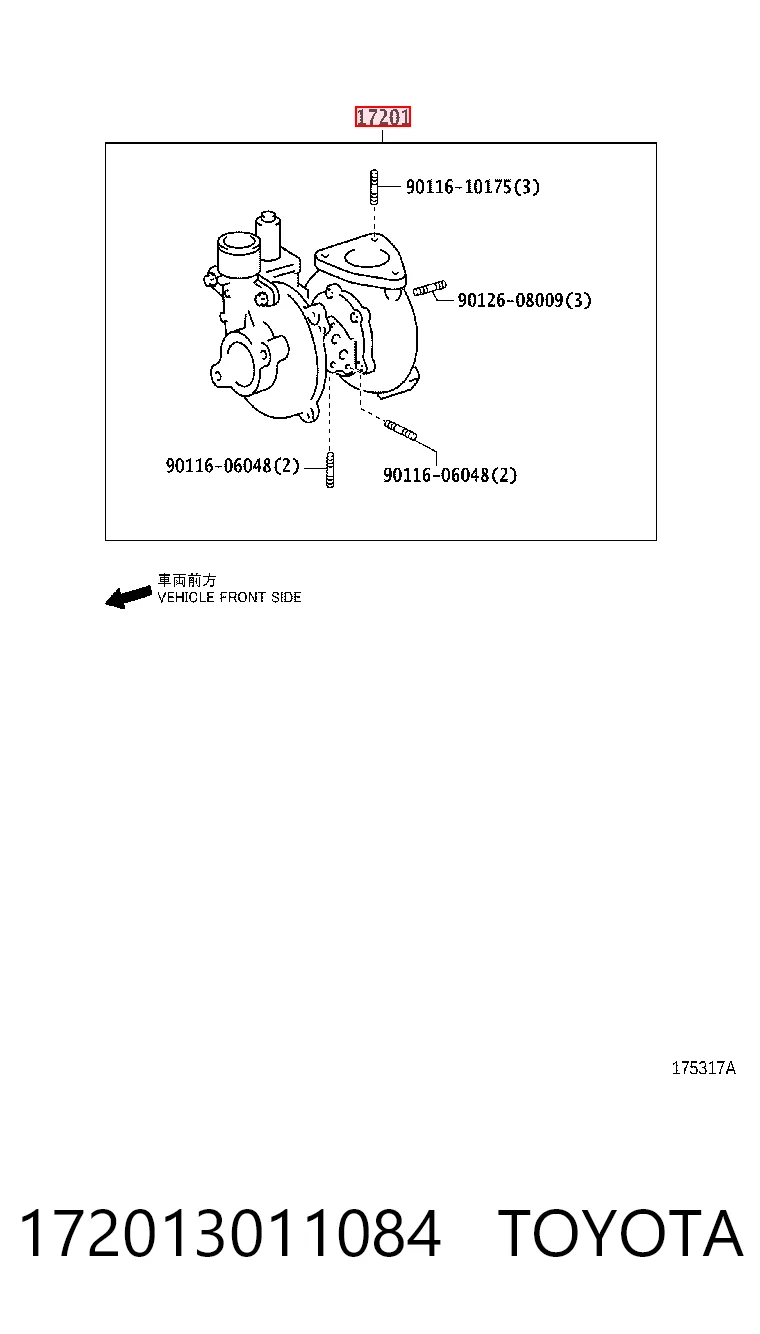 172013011084 Toyota