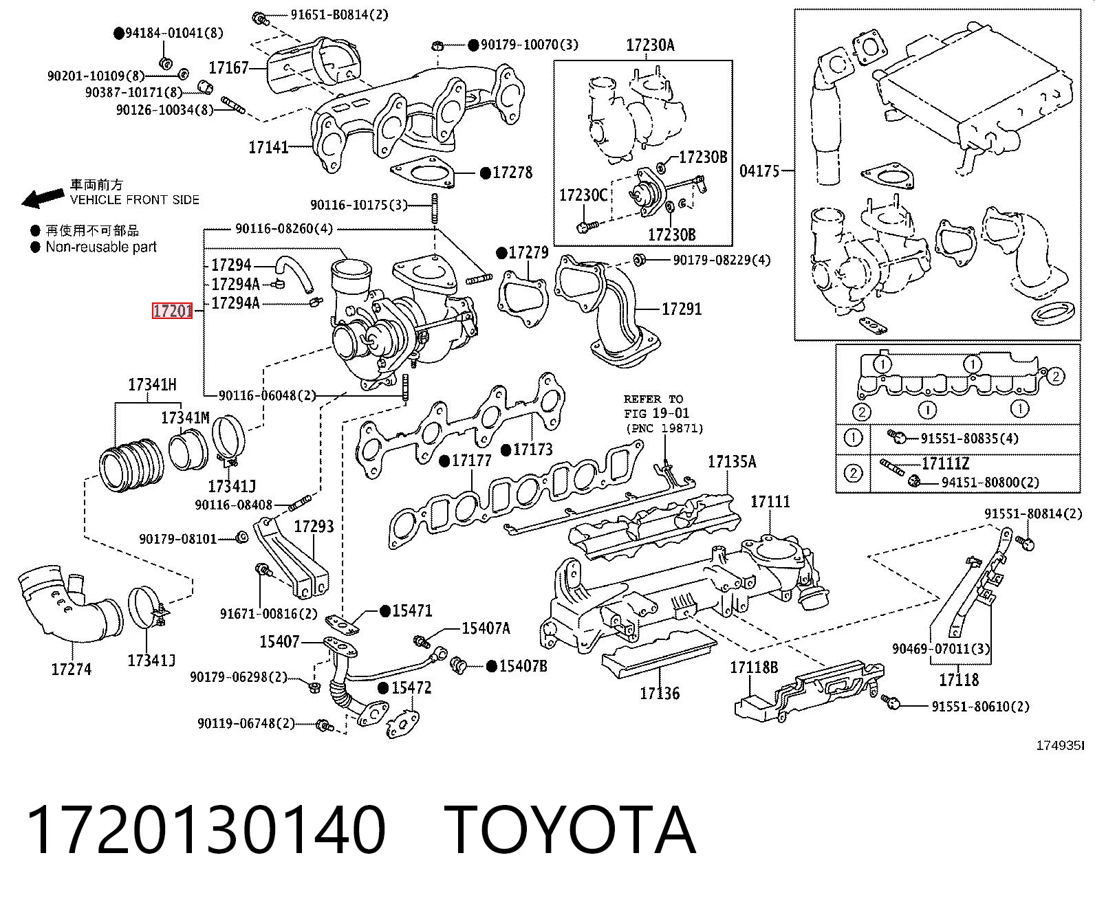 1720130140 Toyota Turbina
