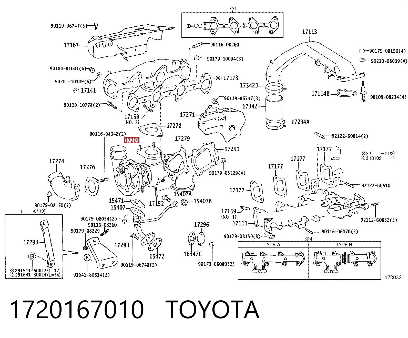 1720167010 Toyota Turbina
