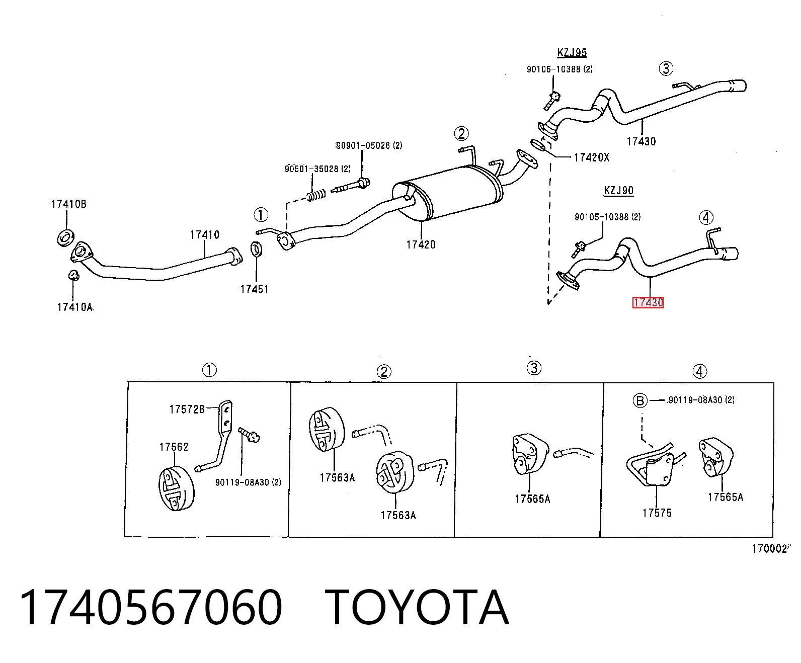 Tłumik, tylna część do Toyota Land Cruiser J9