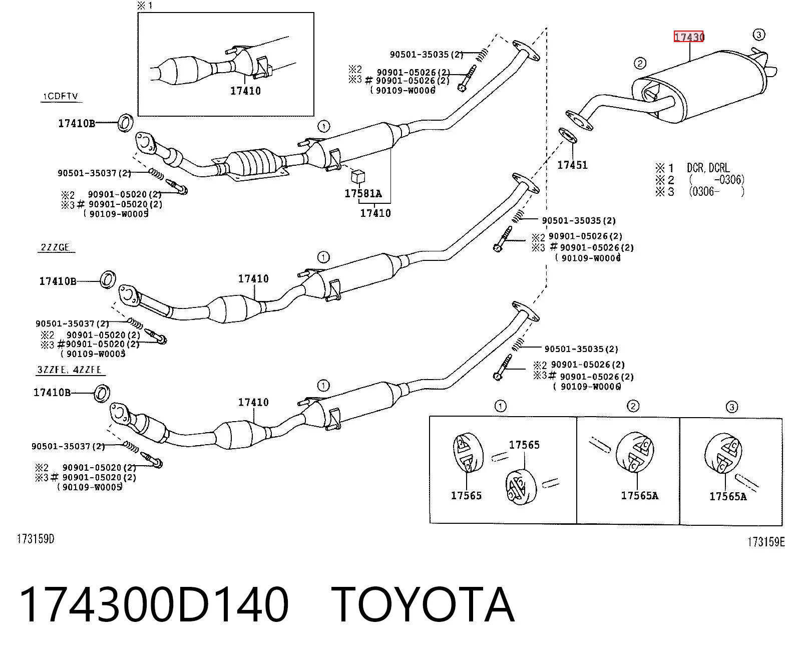  Toyota Corolla  (2001-2004)