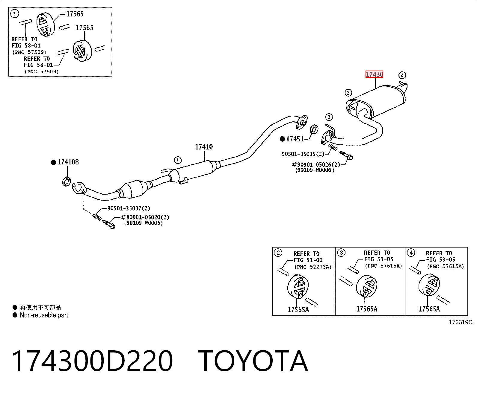  Toyota Avensis  od 79,11 zł
