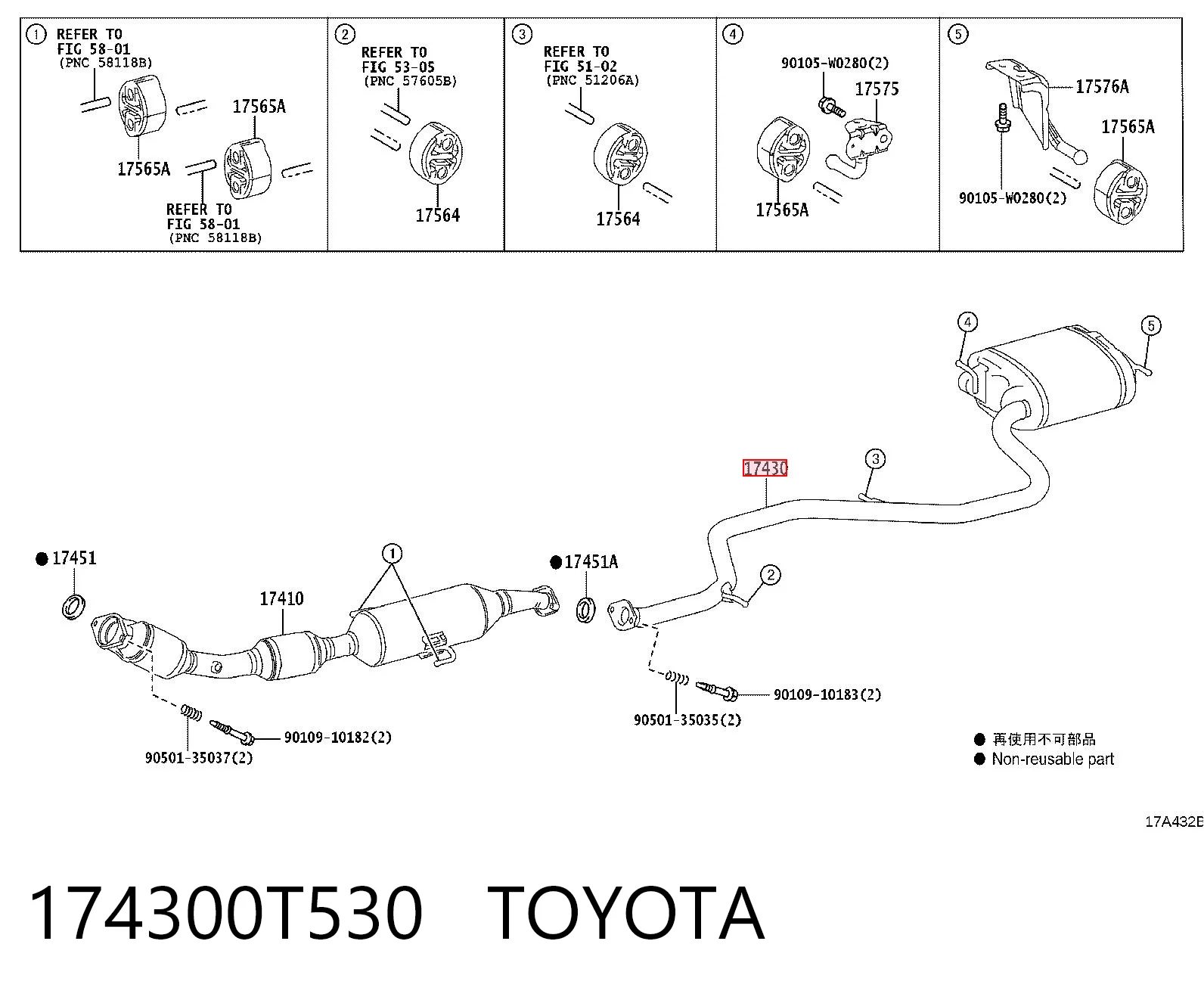 Kupić Tłumik, tylna część Toyota Corolla  E21 w dobrej cenie