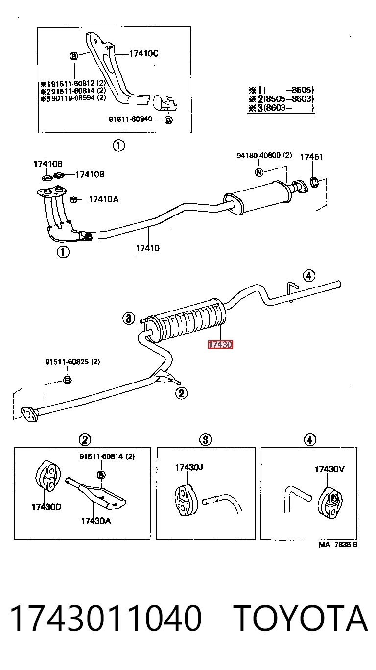 Tłumik, tylna część do Toyota Starlet II P7