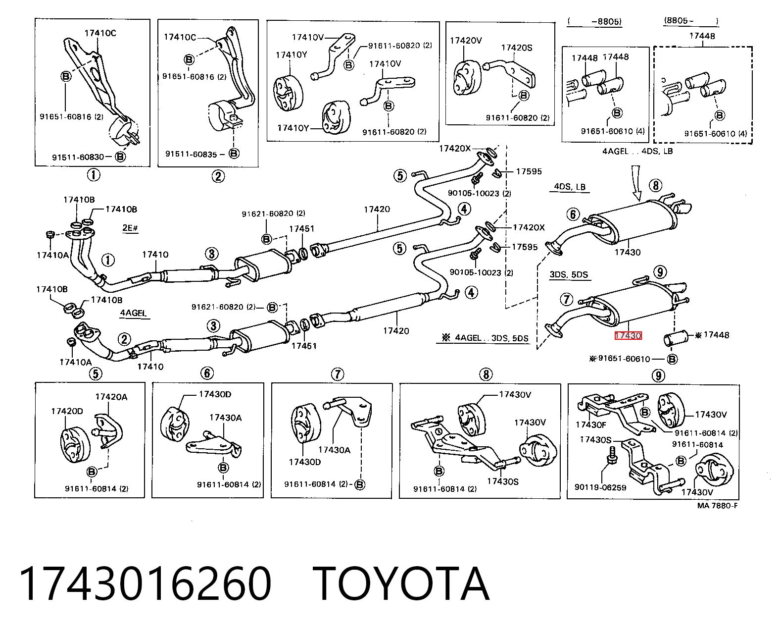 Tłumik, tylna część do Toyota Corolla  E8