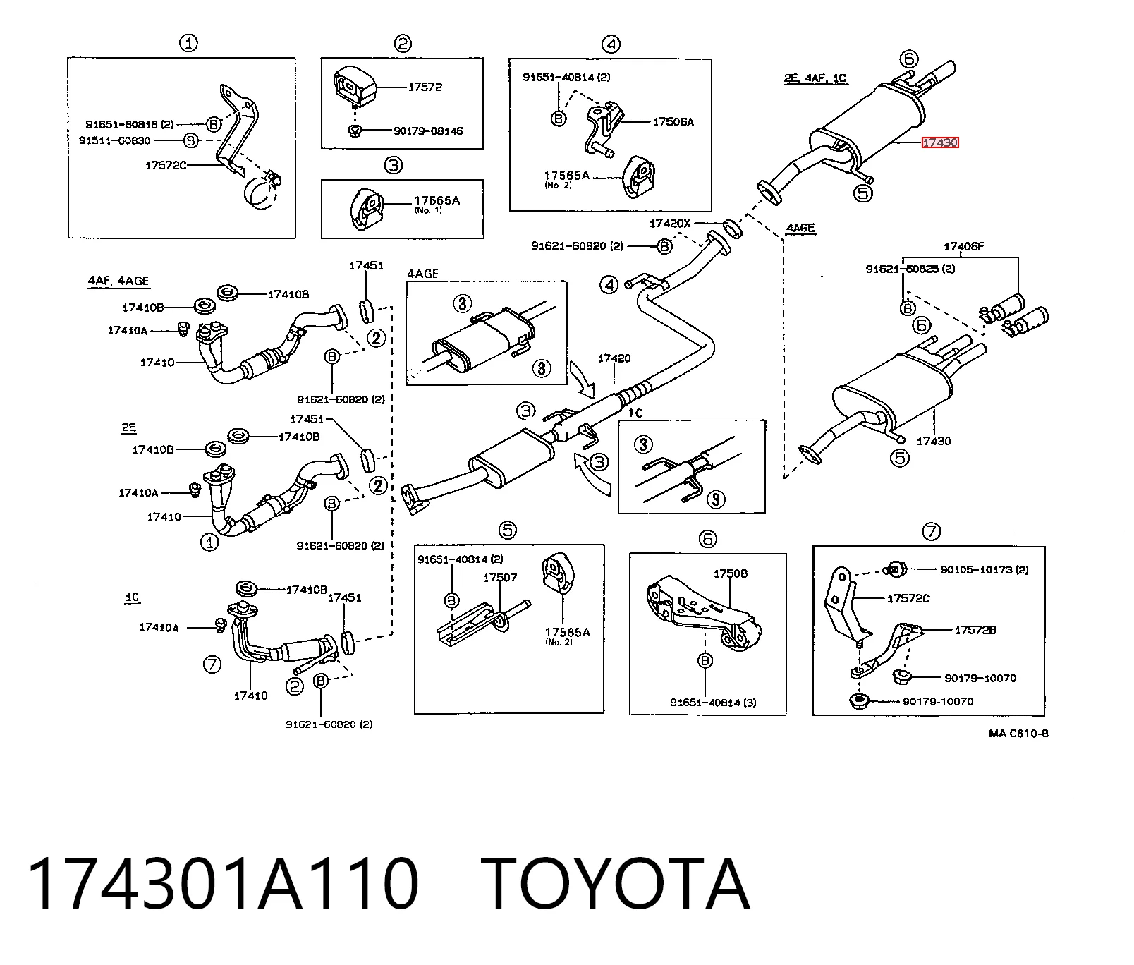 Tłumik, tylna część Toyota Corolla 