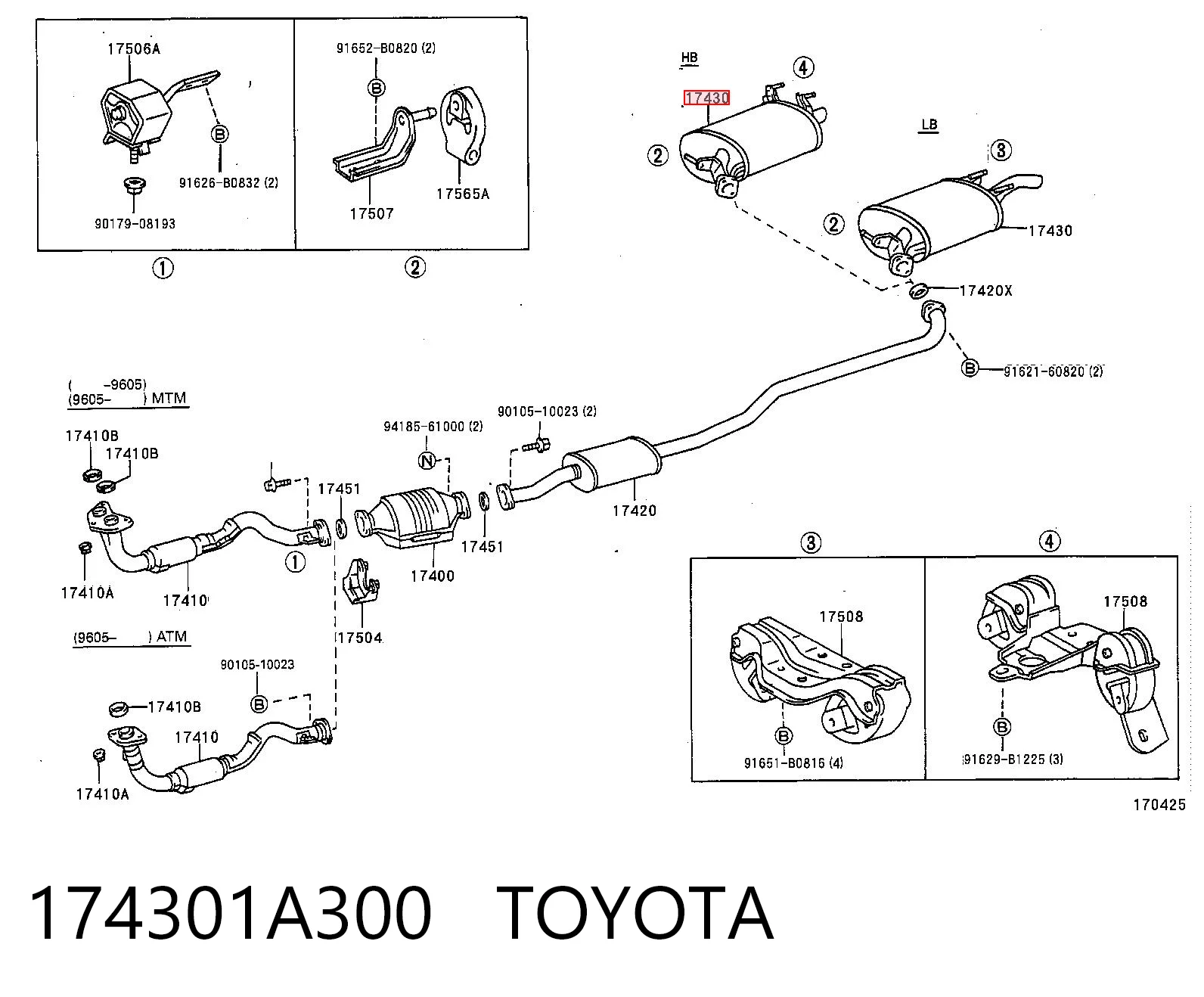 Tłumik, tylna część Toyota Corolla liftback (E10) (1992 - 1997) cena, od 82,17 USD
