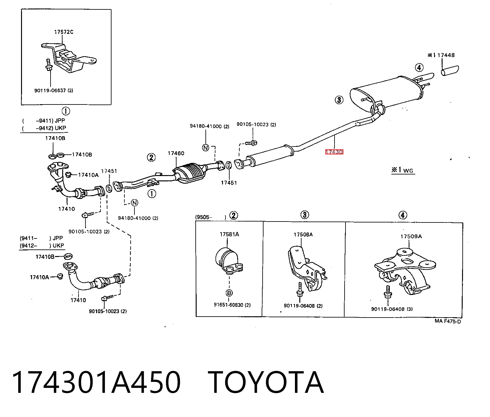 Do koszyka Tłumik, tylna część Toyota Carina E T19