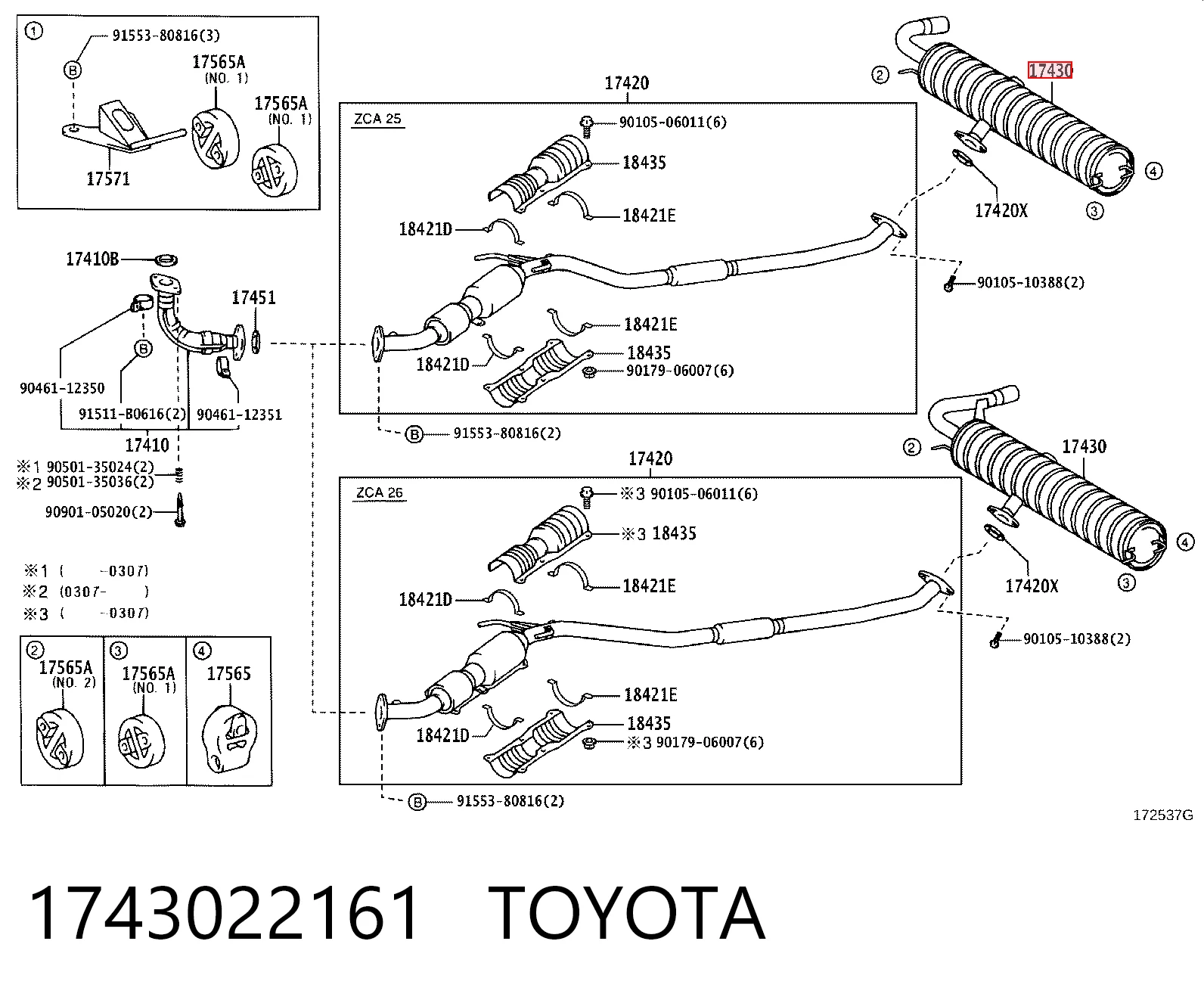 Tłumik, tylna część Toyota RAV4 II SUV (XA2) (2000 - 2005) cena, od 115,95 USD