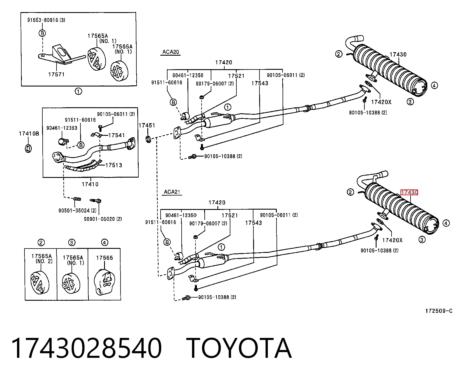  Tłumik, tylna część Toyota RAV4 2