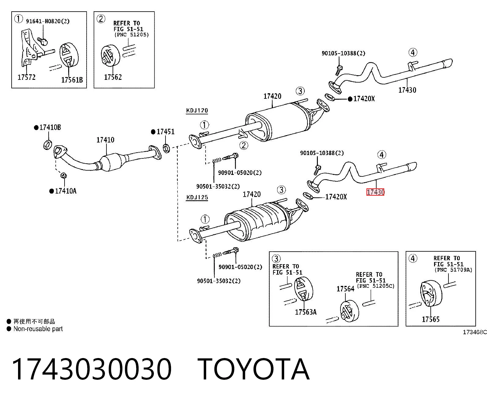 Tłumik, tylna część do Toyota Land Cruiser  J12
