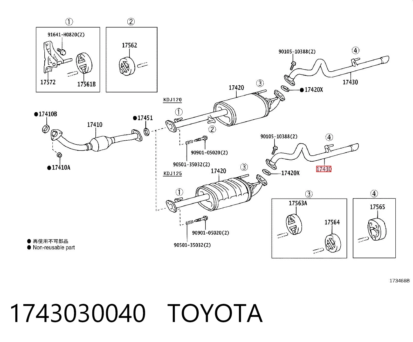  Toyota Fj Cruiser  (2006-2018)