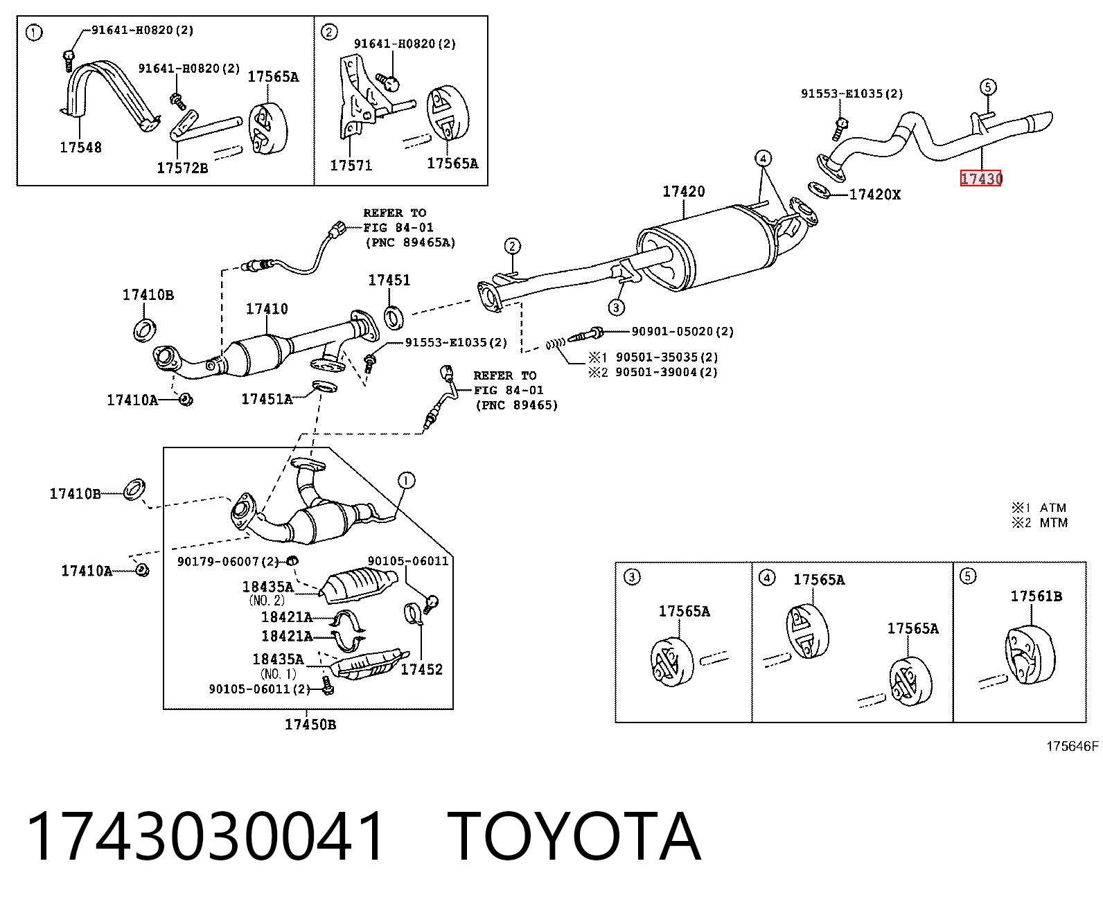 Tłumik, tylna część Toyota Fj Cruiser 