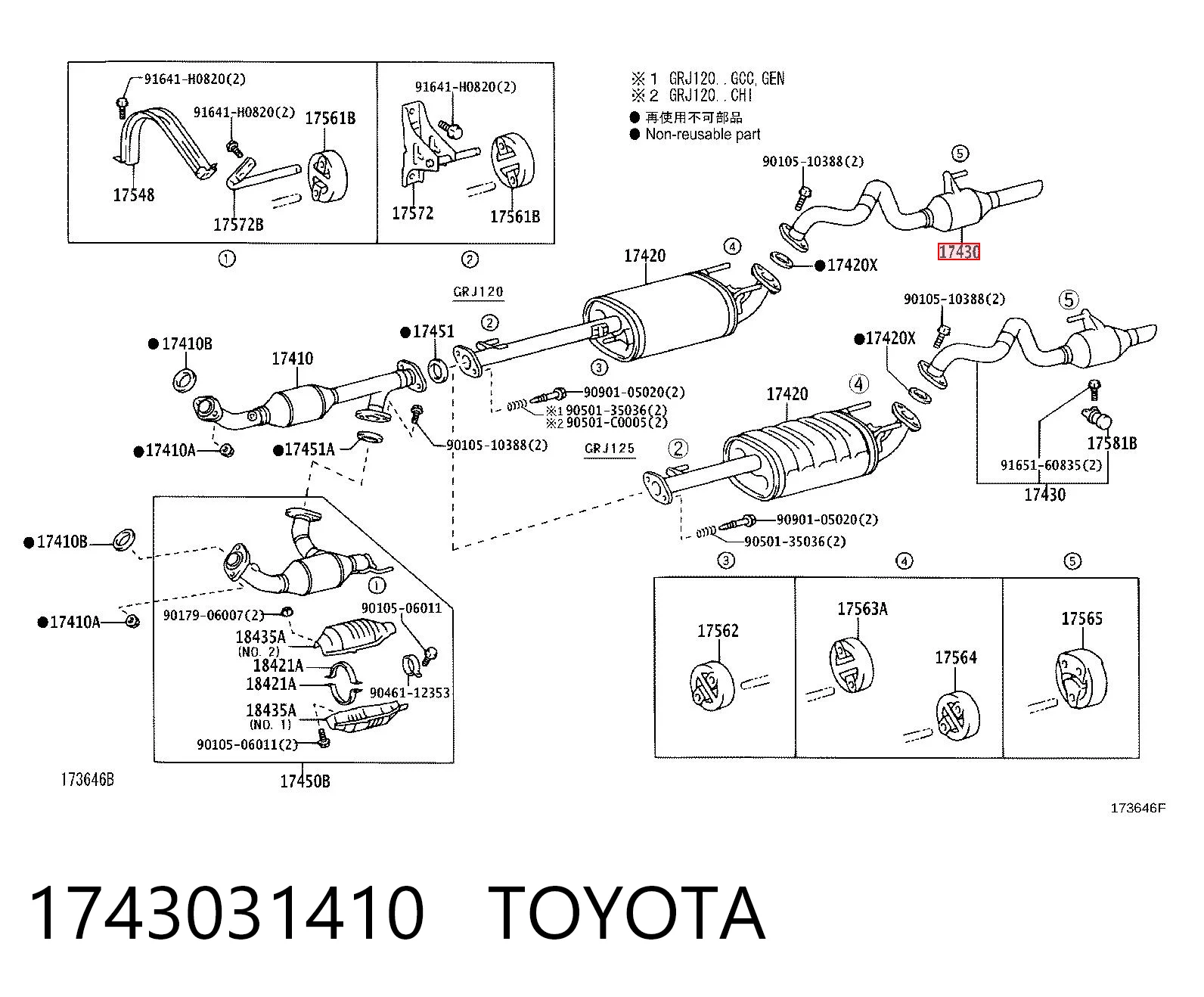 1743031410 Toyota Tłumik, tylna część