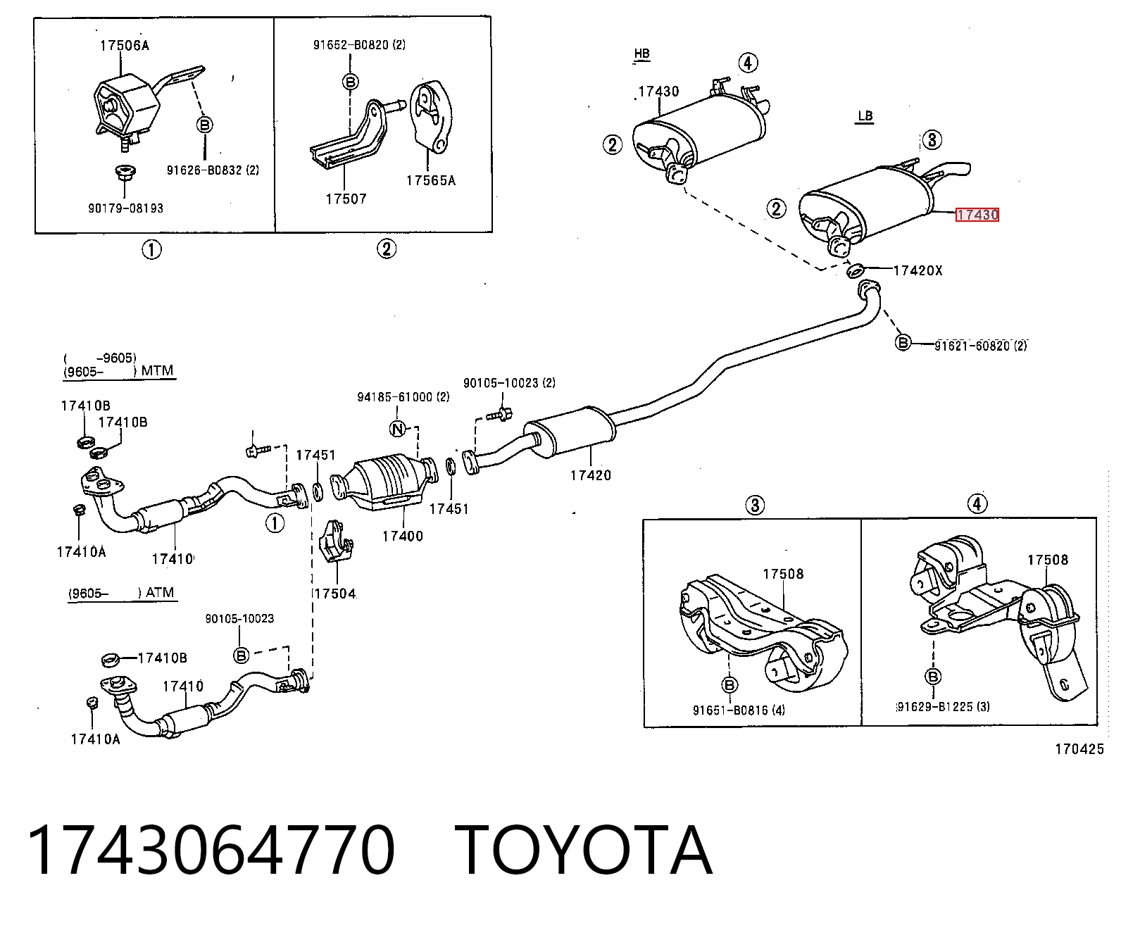 Do koszyka Tłumik, tylna część Toyota Corolla  
