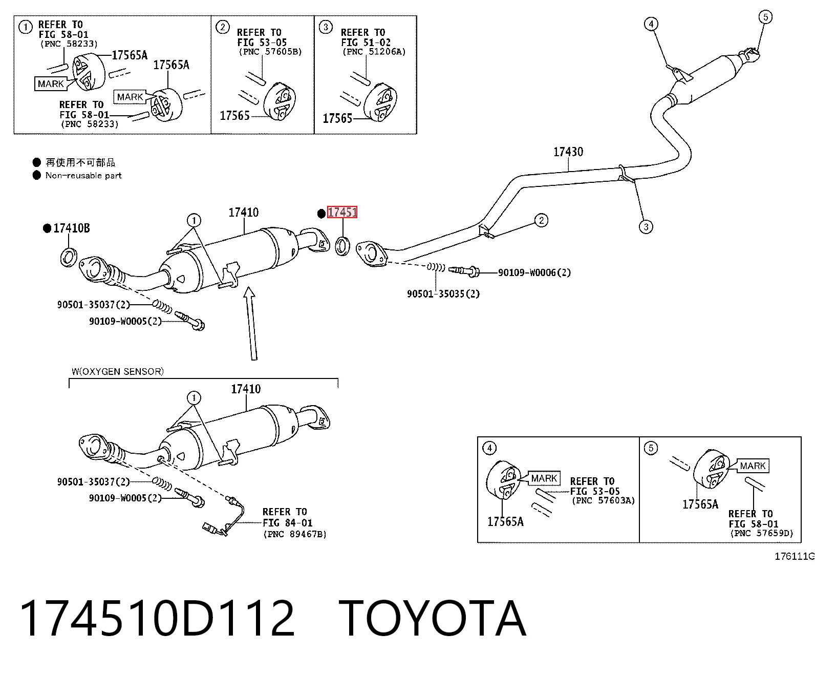 174510D112 Toyota Uszczelka tłumika montażowa