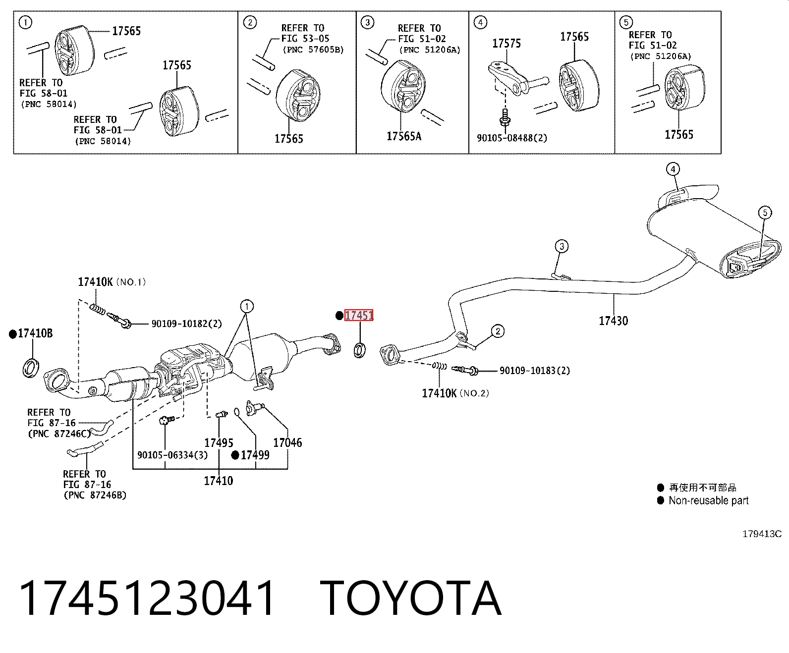 1745123041 Toyota Uszczelka tłumika montażowa