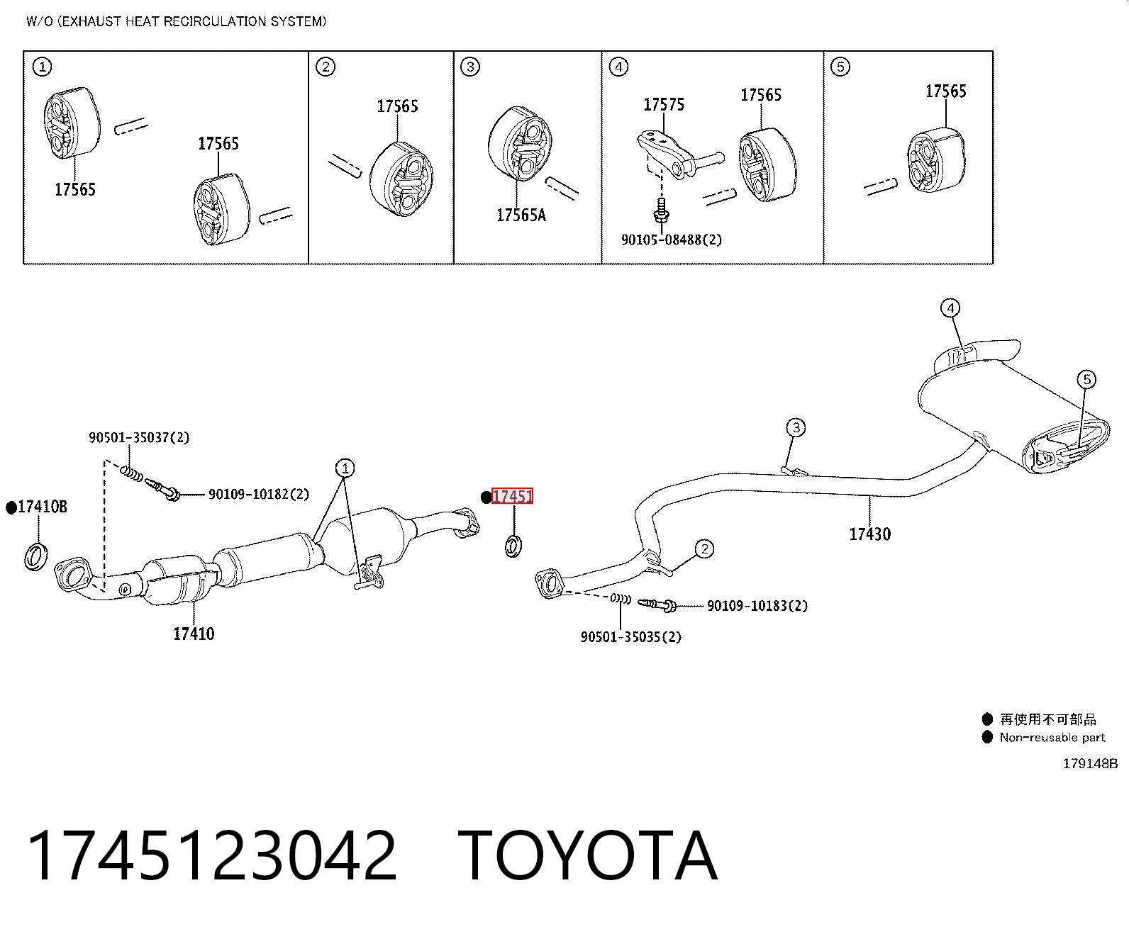 1745123042 Toyota Uszczelka tłumika montażowa