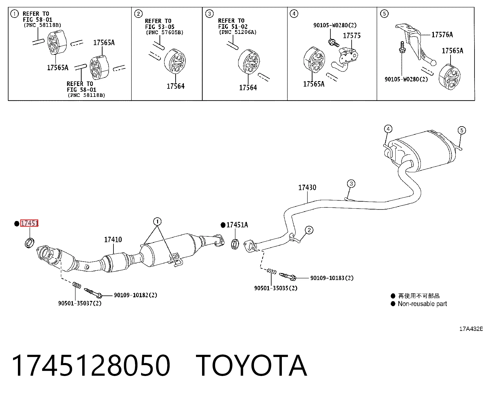 1745128050 Toyota Pierścień kolektora wydechowego