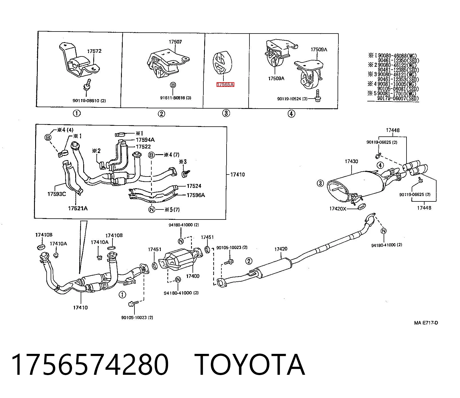 Poduszka mocowania tłumika Toyota Avensis Verso