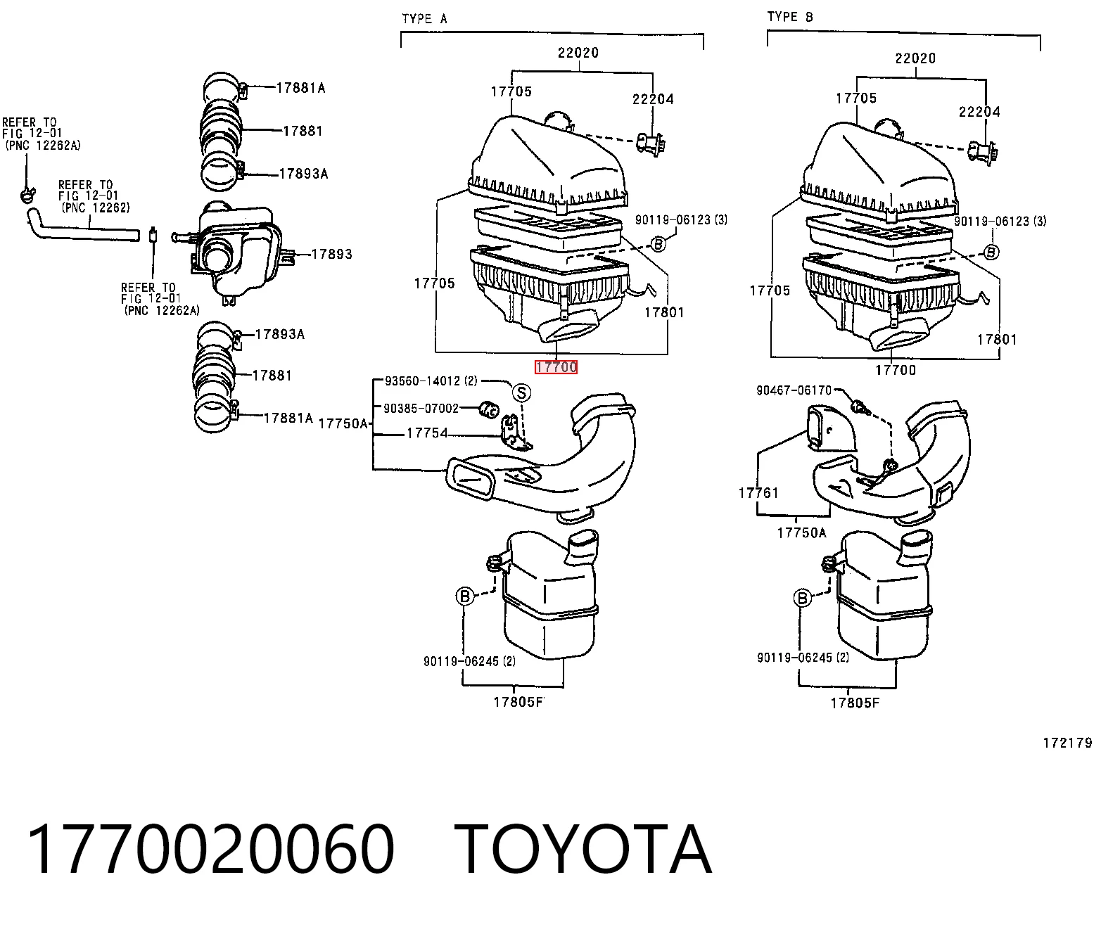 Kupić Obudowa filtra powietrza Toyota Camry V20 w dobrej cenie