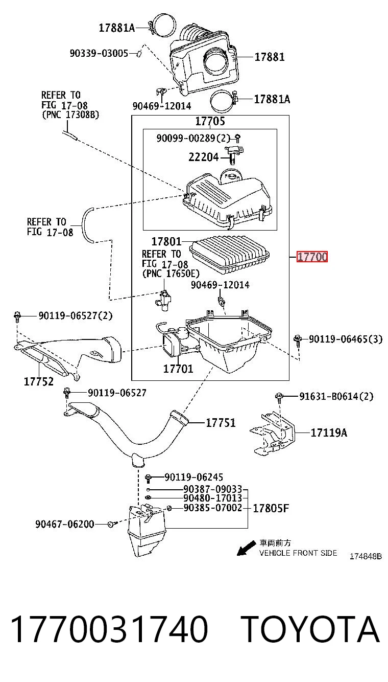 Obudowa filtra powietrza do Toyota Camry VI V40