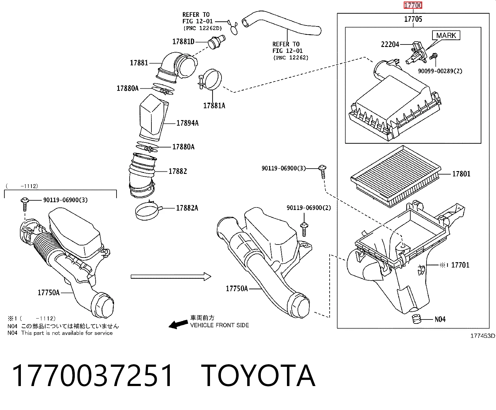 Obudowa filtra powietrza do Toyota Prius  ZVW30