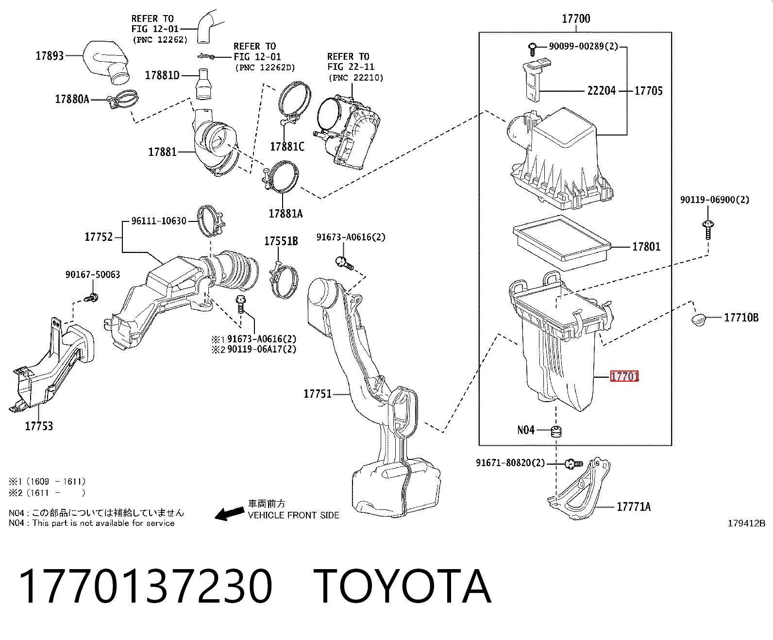 1770137230 Toyota Obudowa filtra powietrza dolna część
