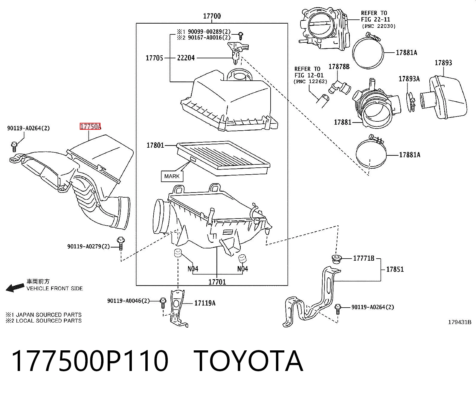 Wlot powietrza do filtra powietrza do Toyota Highlander III U5