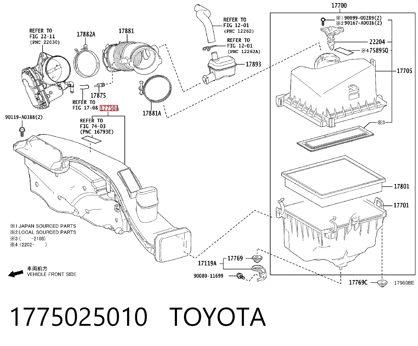 1775025010 Toyota Wlot powietrza do filtra powietrza