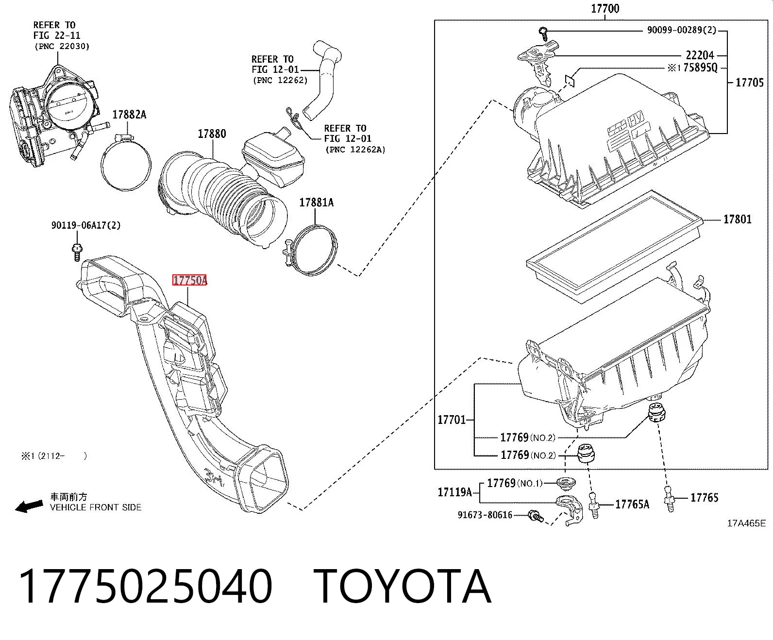 Wlot powietrza do filtra powietrza do Toyota RAV4 V A5,H5