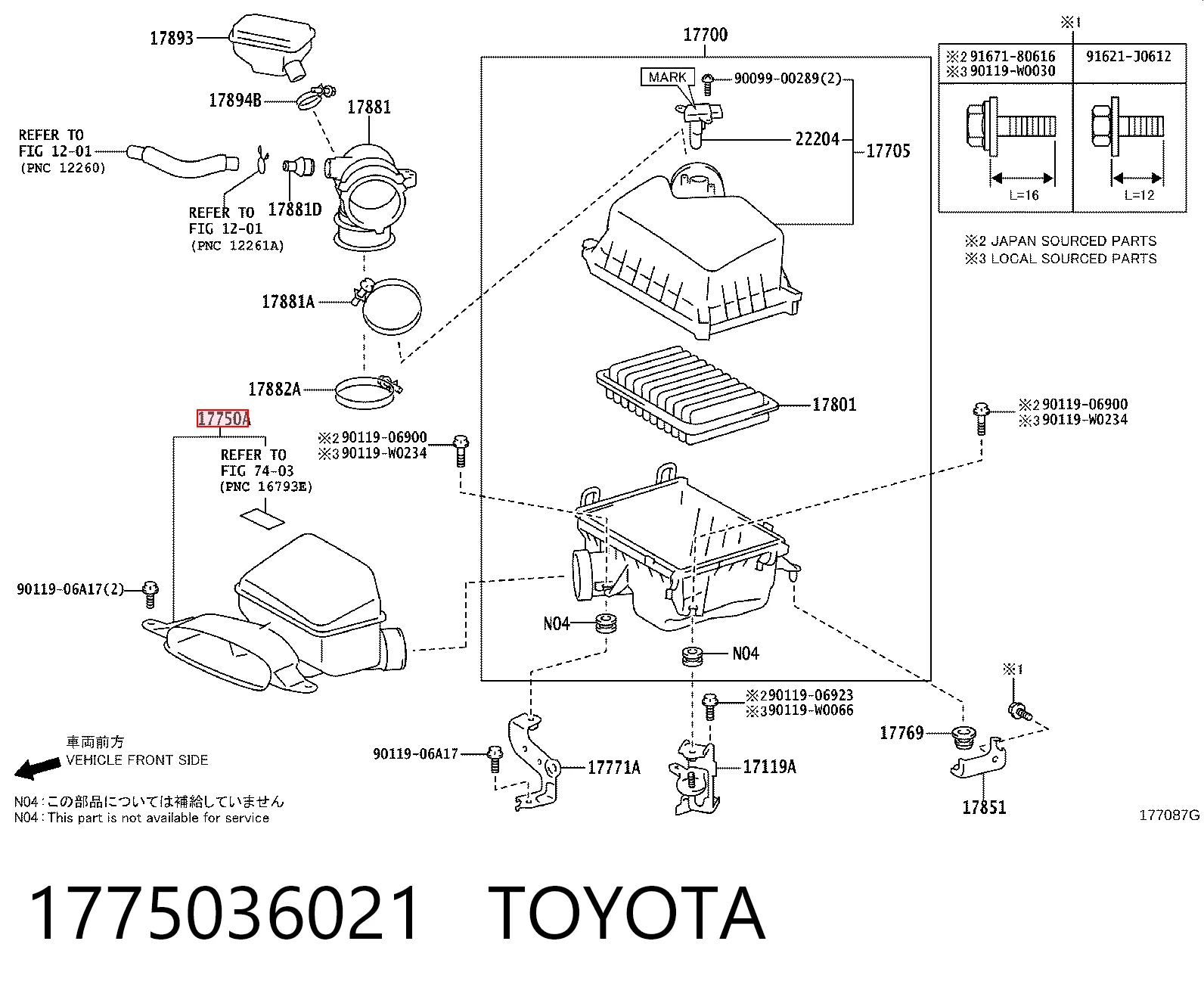 Kupić Wlot powietrza do filtra powietrza Toyota Camry V50 w dobrej cenie