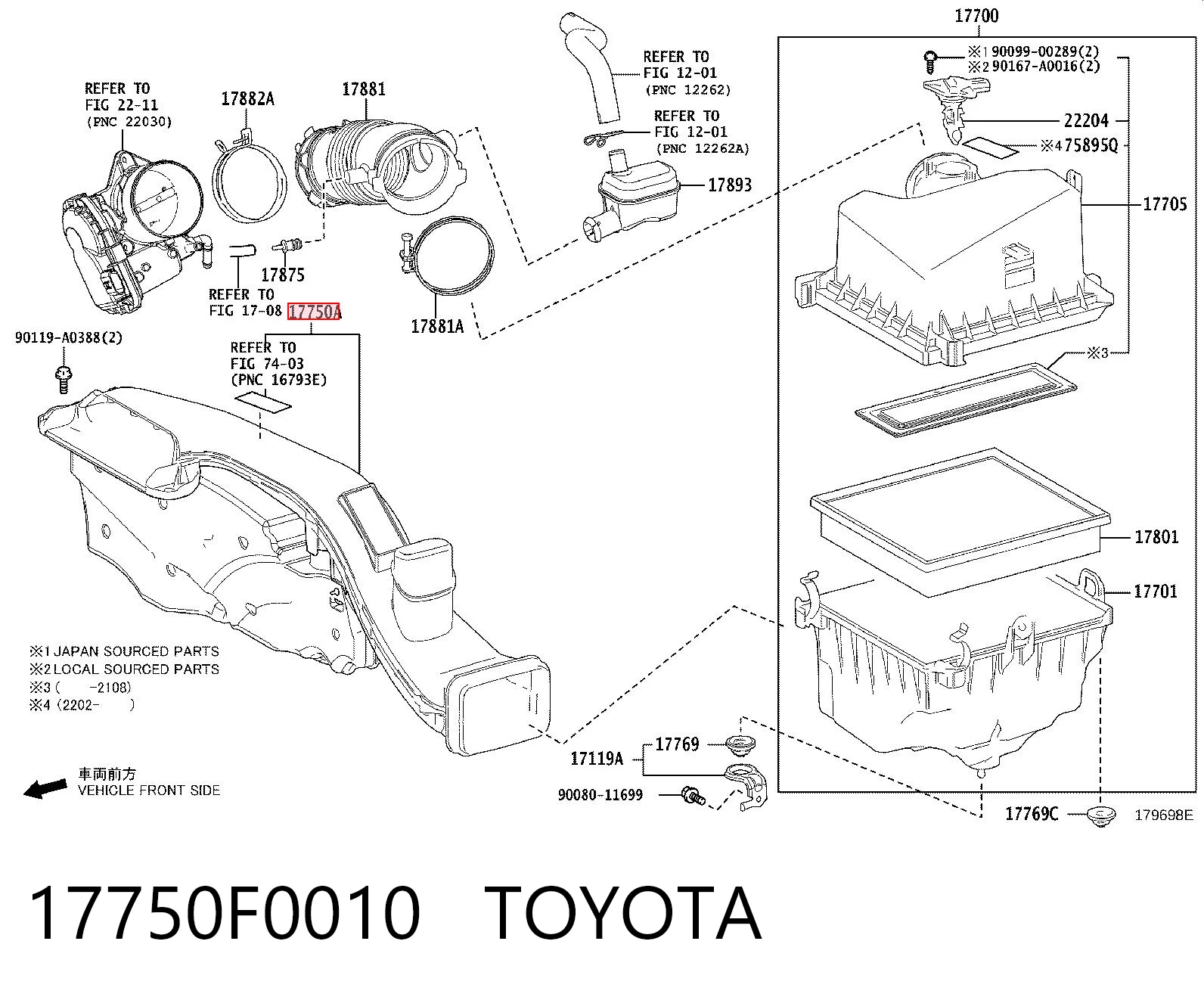 17750F0010 Toyota Wlot powietrza do filtra powietrza