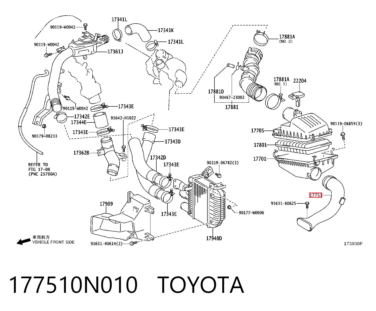 Kupić Wlot powietrza do filtra powietrza Toyota Corolla  R10 w dobrej cenie
