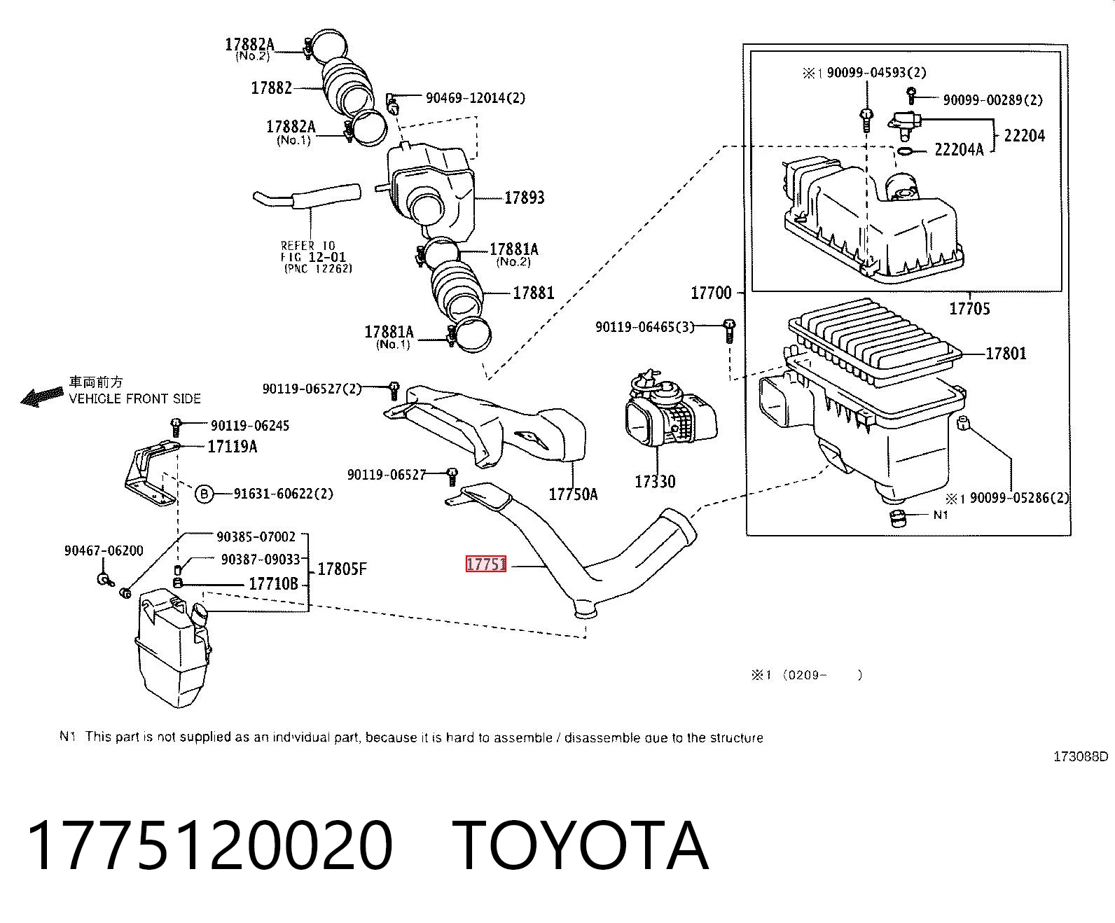 Kupić Wlot powietrza do filtra powietrza Toyota Camry  V30 w dobrej cenie