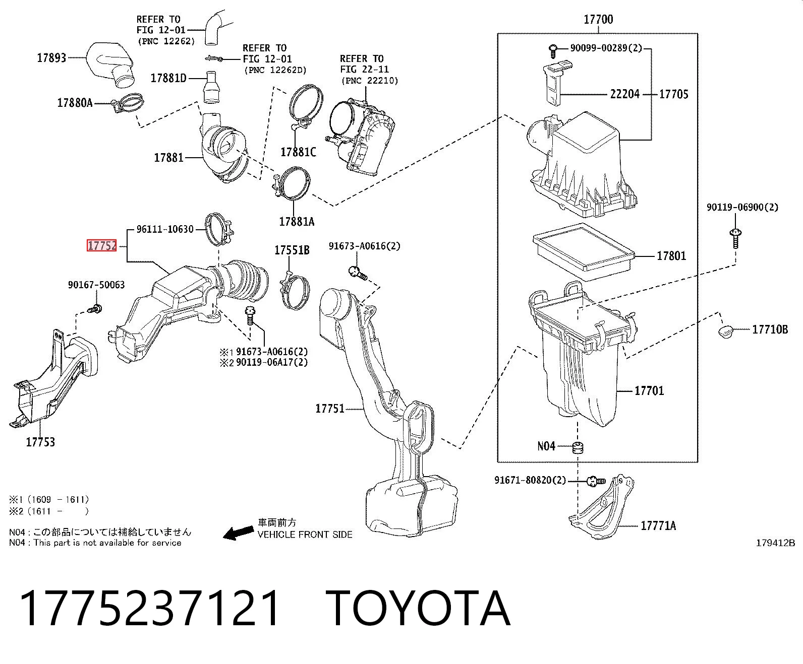 1775237121 Toyota Króciec powietrza, wlot filtra powietrznego