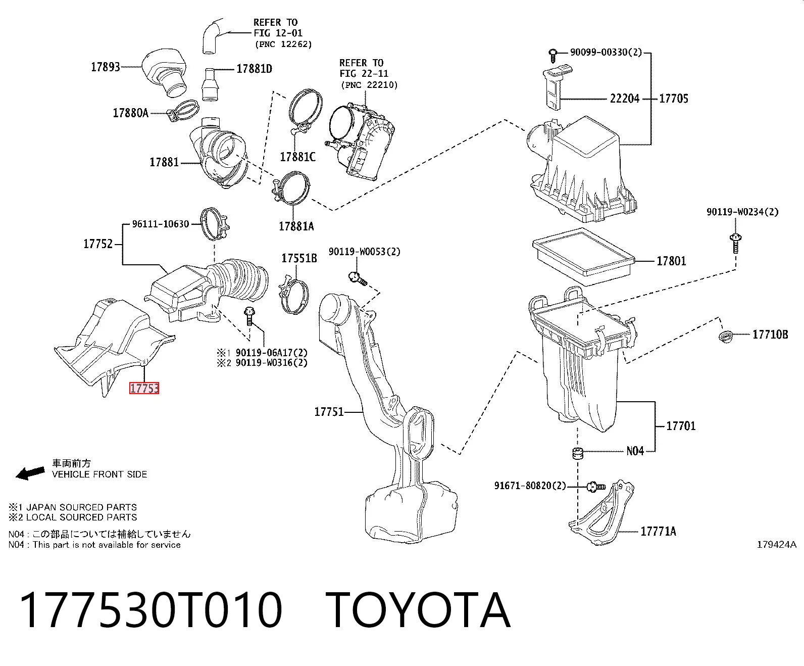 Wlot powietrza do filtra powietrza do Toyota C-HR X10