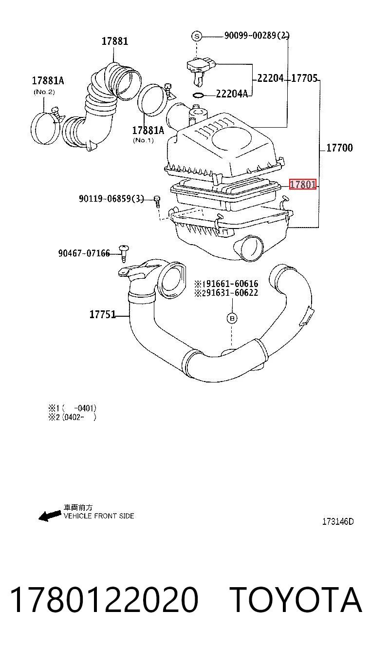 1780122020 Toyota Filtr powietrza