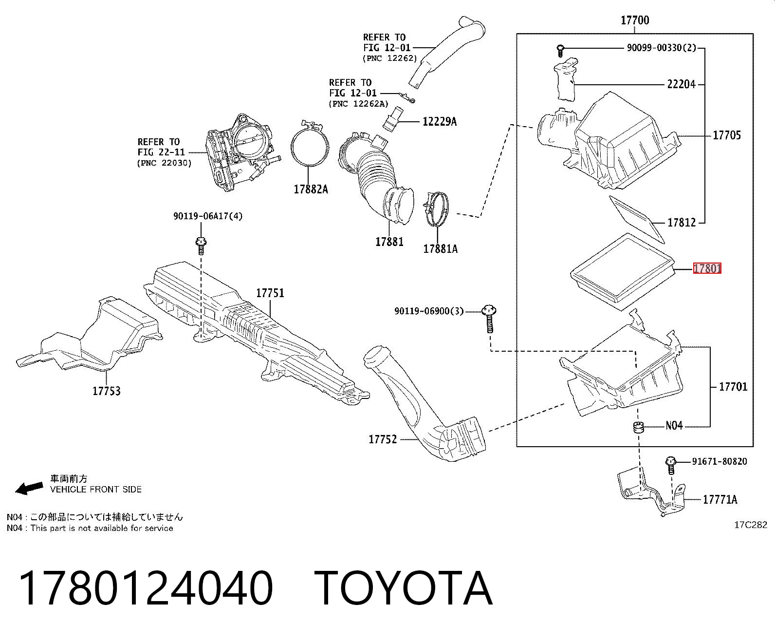 1M00133A0 Mazda Filtr powietrza