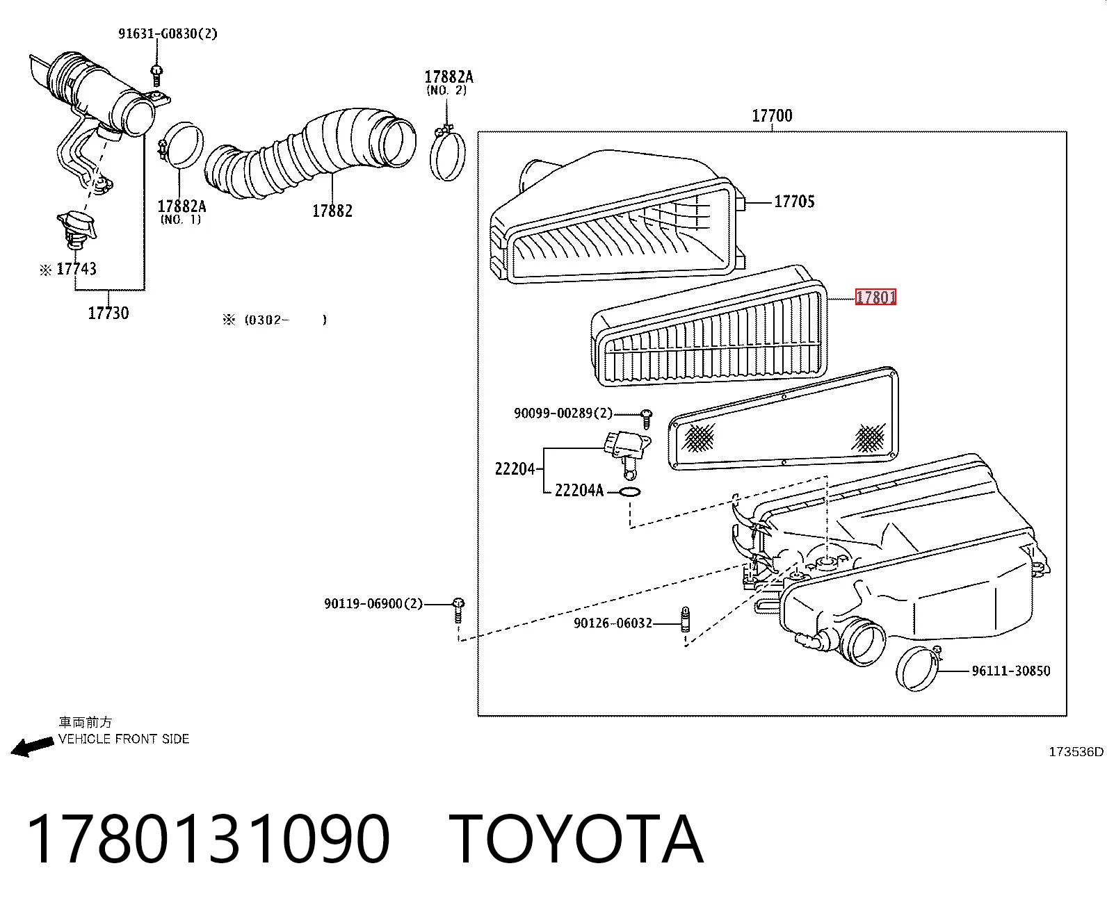 1780131090 Toyota Filtr powietrza
