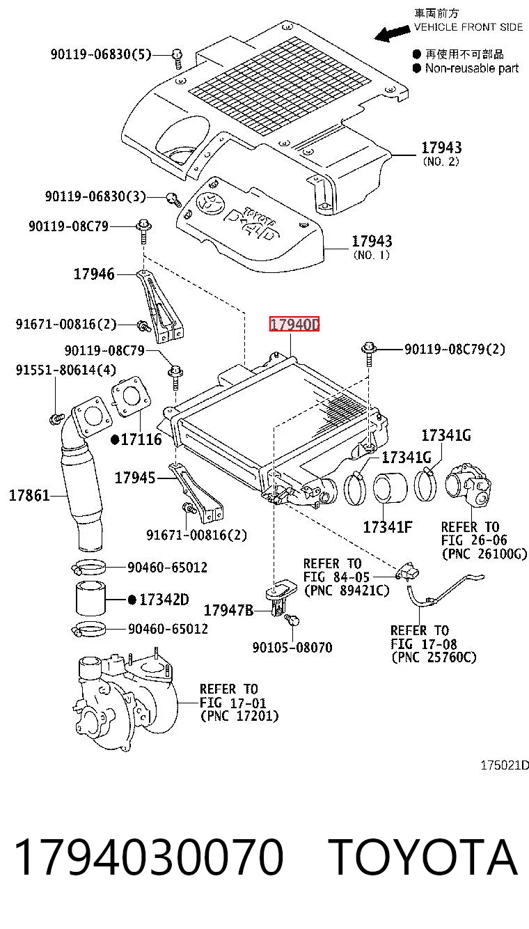 1794030070 Toyota Chłodnica intercoolera