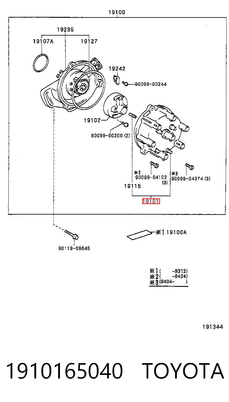 Kopułka rozdzielacza zapłonu  do Toyota 4 Runner N130