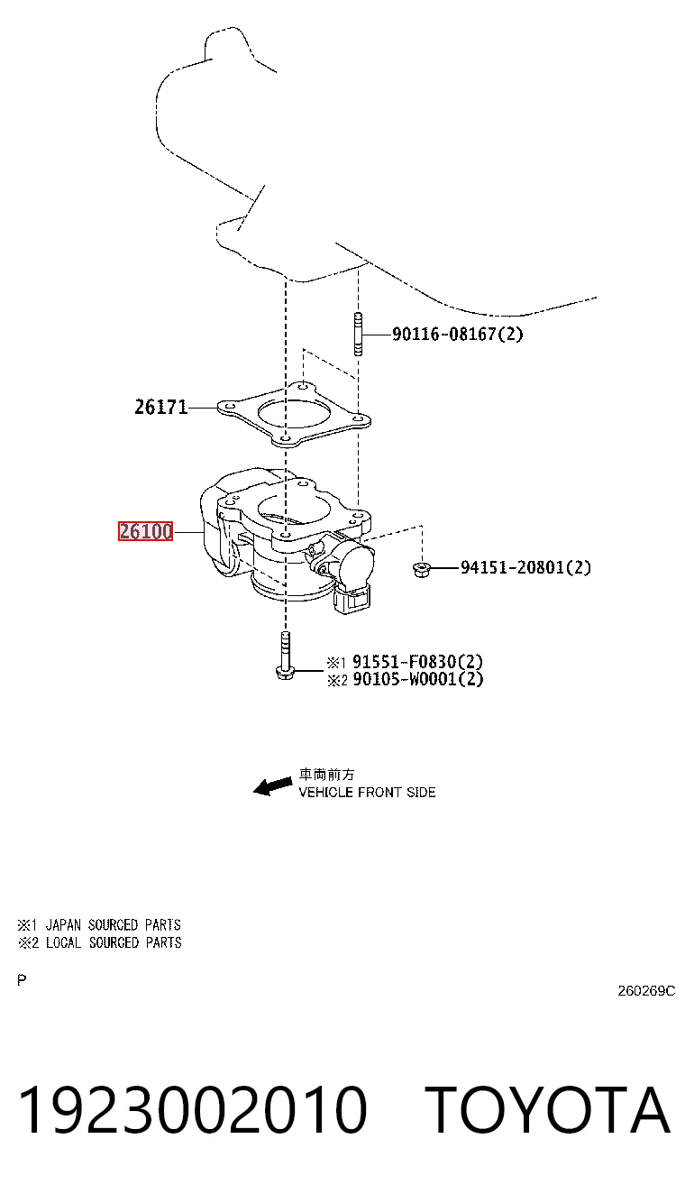 1923002010 Toyota Przepustnica, komplet