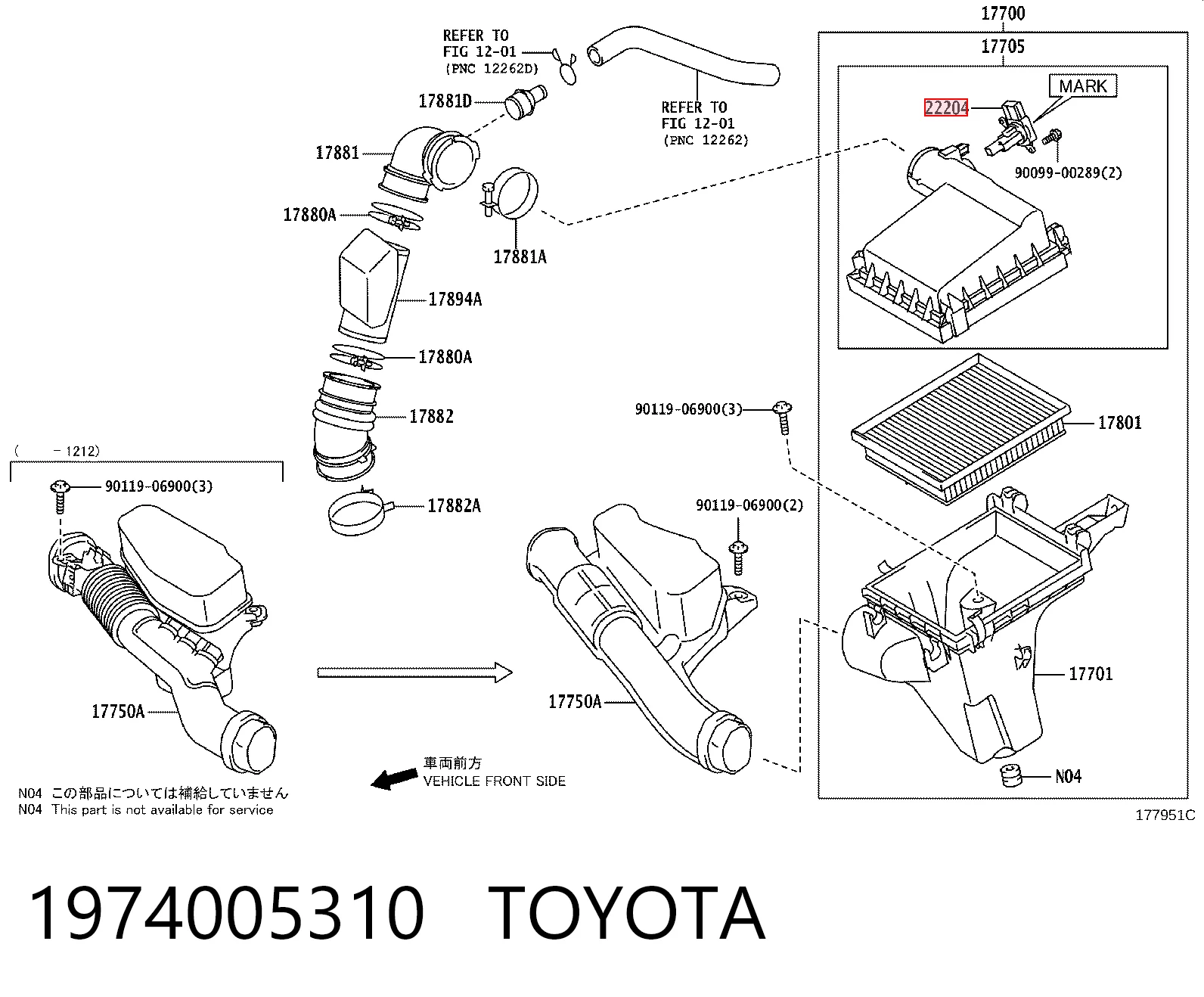 Do koszyka Czujnik przepływu powietrza, przepływomierz powietrza M.A.F. Toyota Camry VII V50