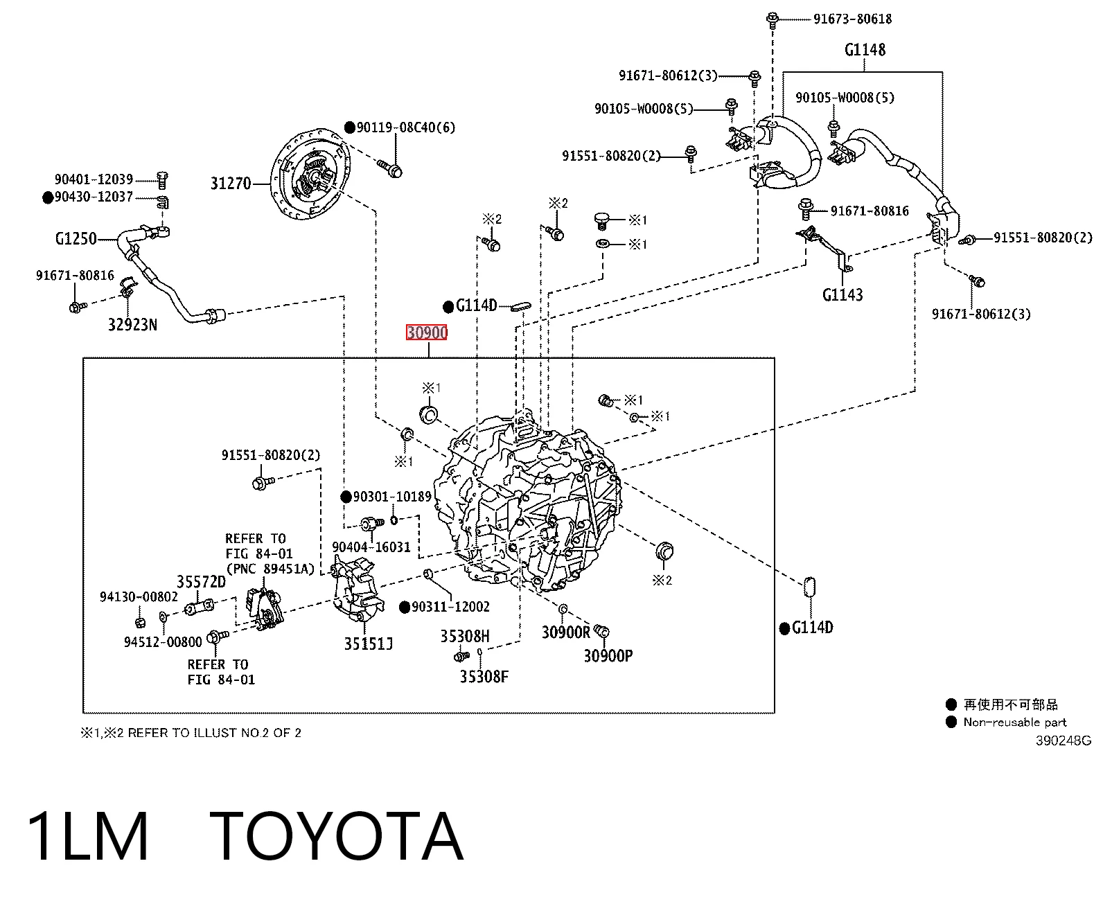 1LM Toyota Automatyczna skrzynia biegów, kompletna