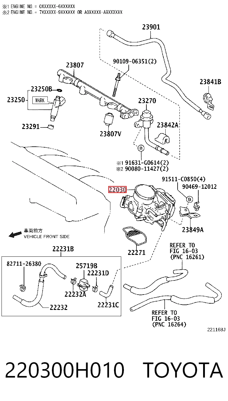 220300H010 Toyota Przepustnica, komplet